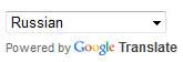 translate